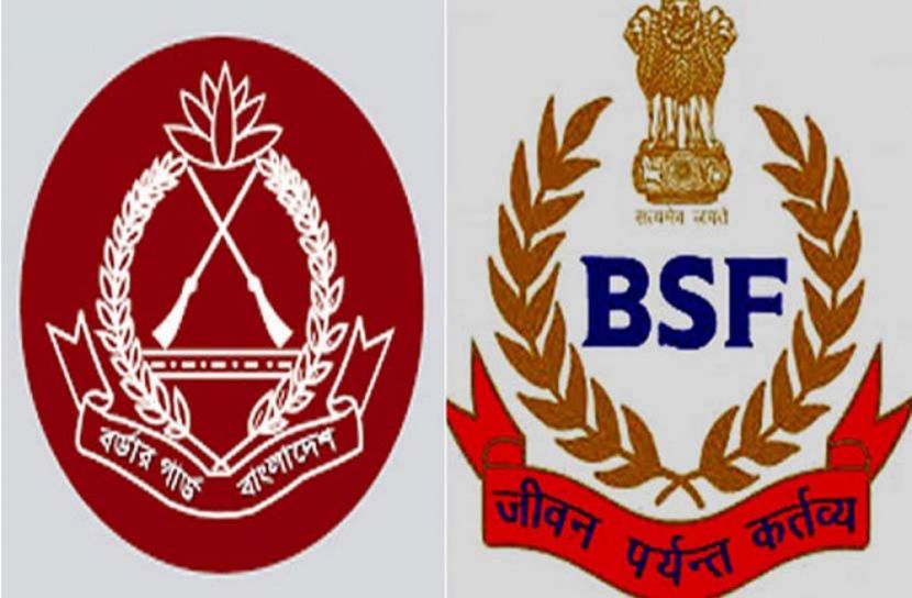 বিজিবি-বিএসএফ সীমান্ত সম্মেলন শুরু