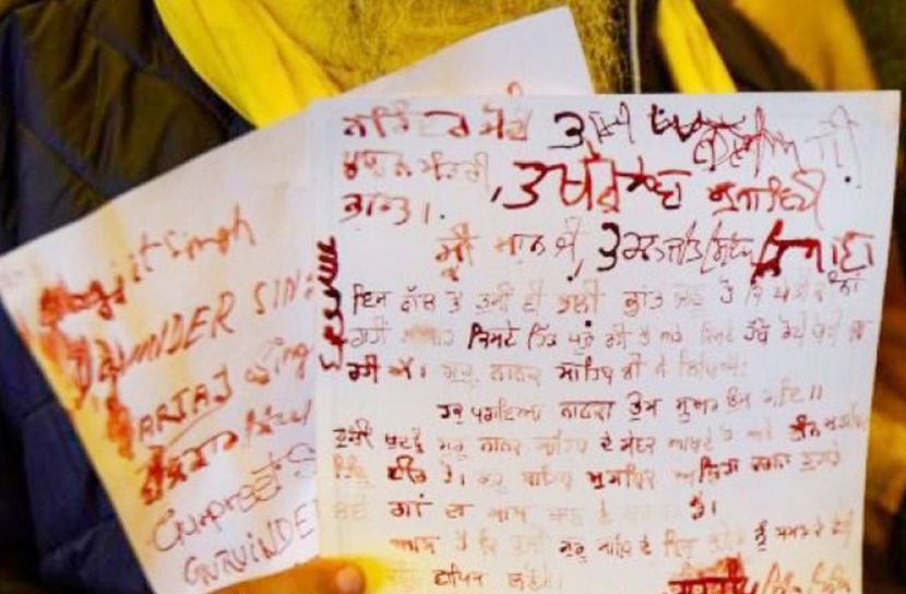 মোদিকে রক্ত দিয়ে লেখা চিঠি পাঠালো কৃষকরা