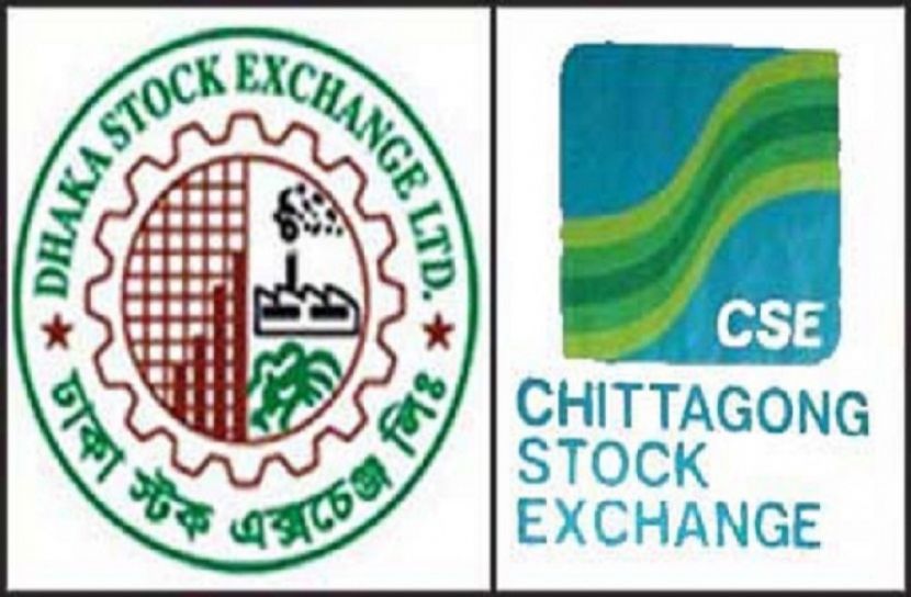 পুঁজিবাজারের লেনদেনে বুধবার সূচকের মধ্যে মিশ্র প্রবণতা