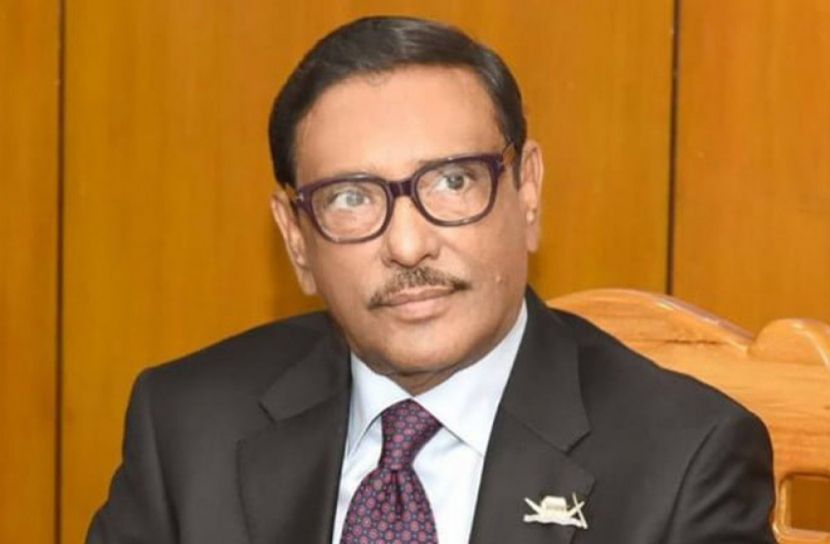 তিস্তার পানি বণ্টন সমস্যার সমাধান হতে পারে অচিরেই