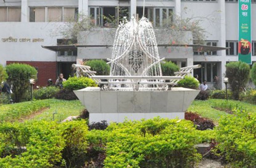 জাতীয় প্রেসক্লাবকে প্রধানমন্ত্রীর ২০ লাখ টাকা অনুদান