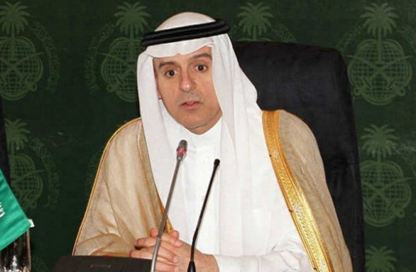 বিনিয়োগের প্রস্তাব নিয়ে ঢাকা আসছেন সৌদি পররাষ্ট্রমন্ত্রী