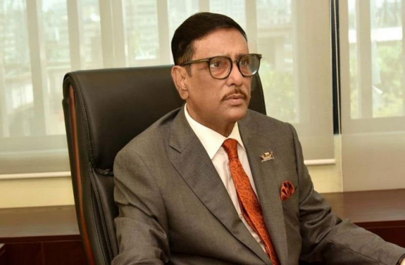 রাজনৈতিক আইসোলেশনে বিএনপি : কাদের