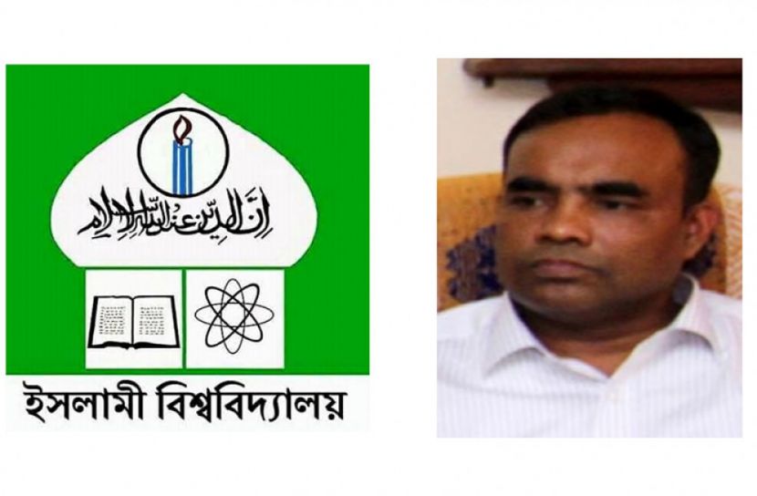 ইবির নতুন প্রক্টর ড. জাহাঙ্গীর