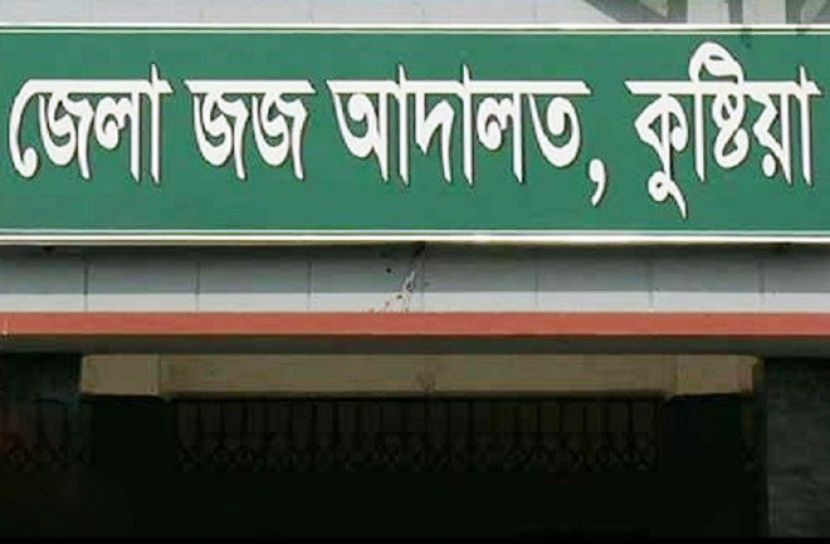 বাঘা যতীনের ভাস্কর্য ভাঙচুর: ৩ আসামির রিমান্ড বহাল