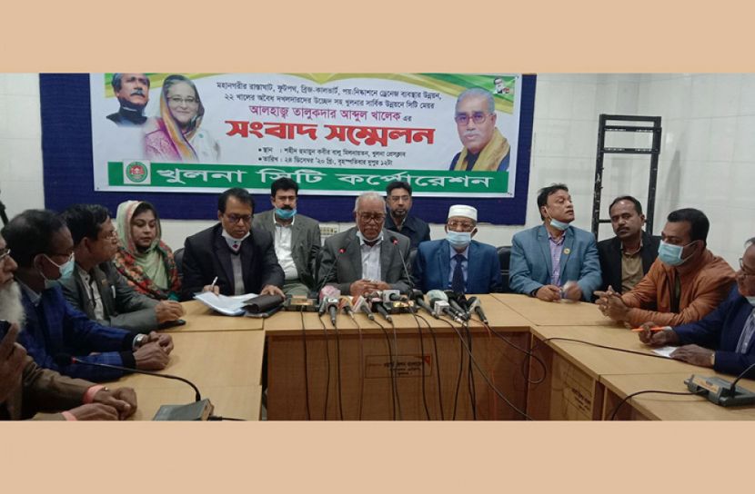 খুলনা উন্নয়ন কর্তৃপক্ষ থাকার কি দরকার : মেয়র আব্দুল খালেক