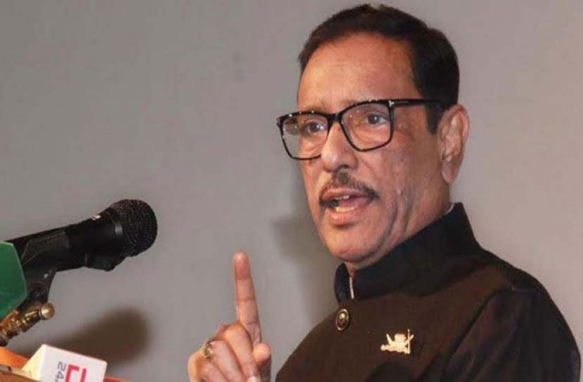 বিদ্রোহীদের কোনোভাবেই মনোনয়ন দেয়া হবে না : কাদের