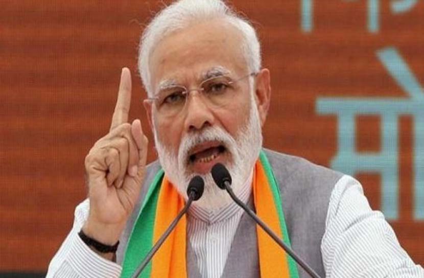 কৃষকের জন্য মমতা কিছুই করেননি : মোদি