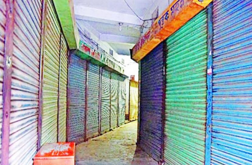 আজ রাজধানীর যেসব এলাকা অর্ধদিবস বন্ধ