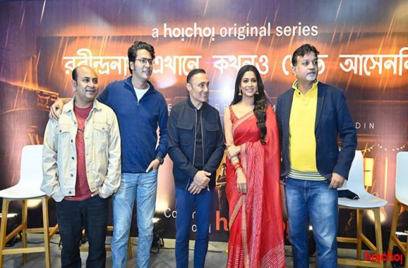 সৃজিতের নতুন সিরিজে বাঁধন