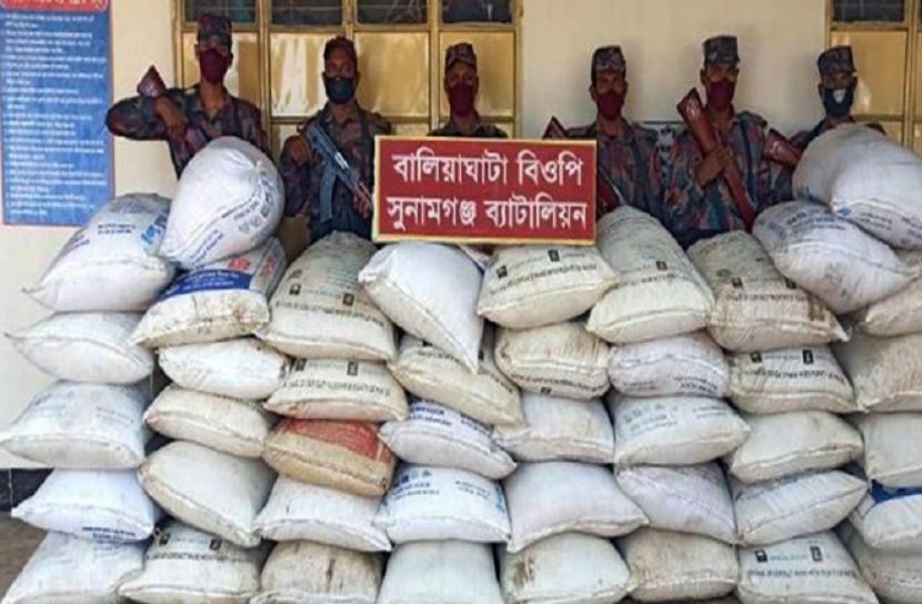 ভারতীয় আতব চালের চালান আটক