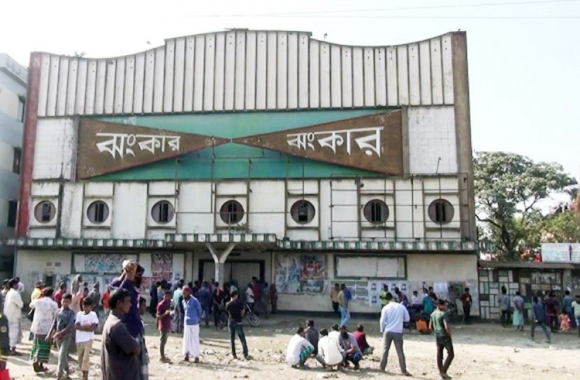 নরসিংদীতে সিনেমা হলের ভেতর যুবকের লাশ