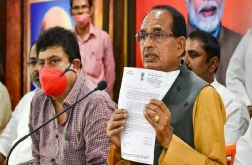 ভারতের মধ্য প্রদেশে জোরপূর্বক ধর্মান্তর বিরোধী বিল পাস