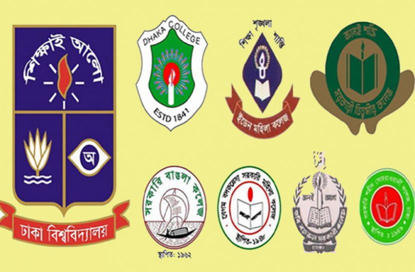 ঢাবি অধিভুক্ত ৭ সরকারি কলেজের পরীক্ষার তারিখ নির্ধারণ