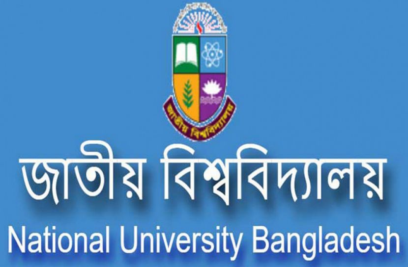 জাতীয় বিশ্ববিদ্যালয়ের অনার্স ২য় বর্ষ পরীক্ষার ফরম পূরণ শুরু