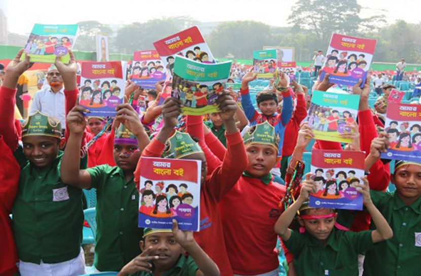 স্কুল বন্ধ, প্যাকেটজাত বই পাবে শিক্ষার্থীরা