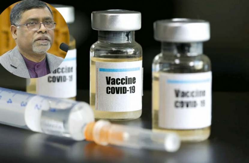 জুনের মধ্যেই সাড়ে পাঁচ কোটি ভ্যাকসিন পাচ্ছে বাংলাদেশ