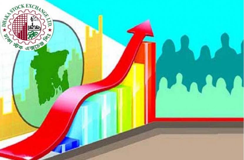 ইতিহাসের সর্বোচ্চ স্থানে ডিএসইর বাজার মূলধন
