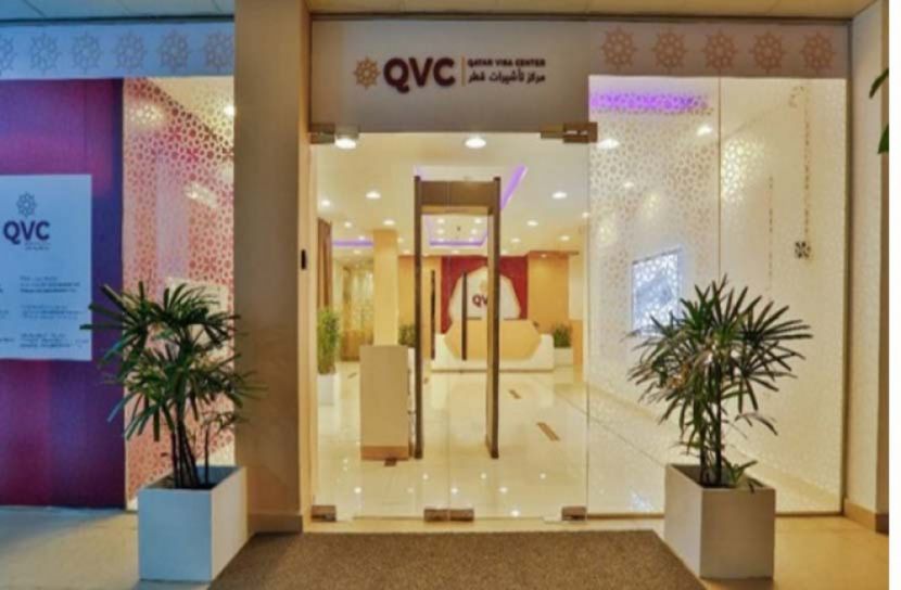 ঢাকায় চালু হচ্ছে কাতারের ভিসা সেন্টার