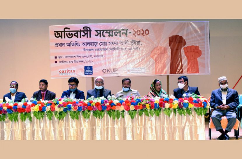 পোনে ৪ লাখ অভিবাসী কর্মী করোনায় দেশে ফিরে এসেছেন 