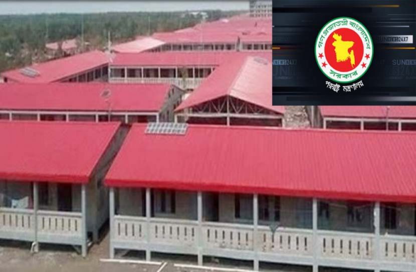 দ্বিতীয় দফায় রোহিঙ্গারা ভাসানচরে যাচ্ছেন মঙ্গলবার