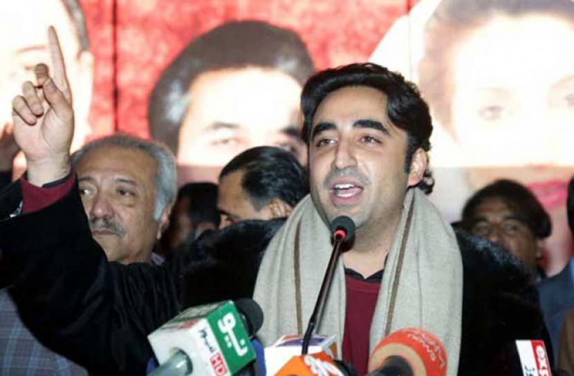 পাক প্রধানমন্ত্রীকে পদত্যাগ করতে বললেন বিলাওয়াল