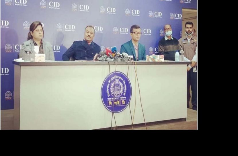 যুবলীগ নেতা হত্যায় গ্রেফতার ৪