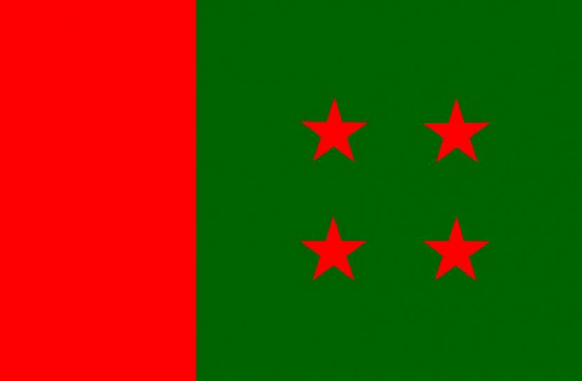 বিজয়ের ২য় বর্ষপূর্তি ৩০ ডিসেম্বর সভা করবে আওয়ামী লীগ