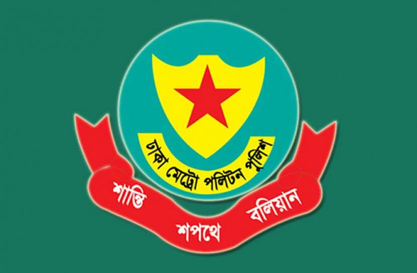 ডিএমপিতে এডিসি পদমর্যাদার দুই কর্মকর্তা বদলি