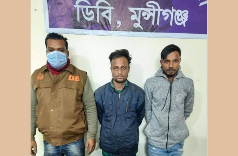 মুন্সীগঞ্জে ইয়াবাসহ আটক ২