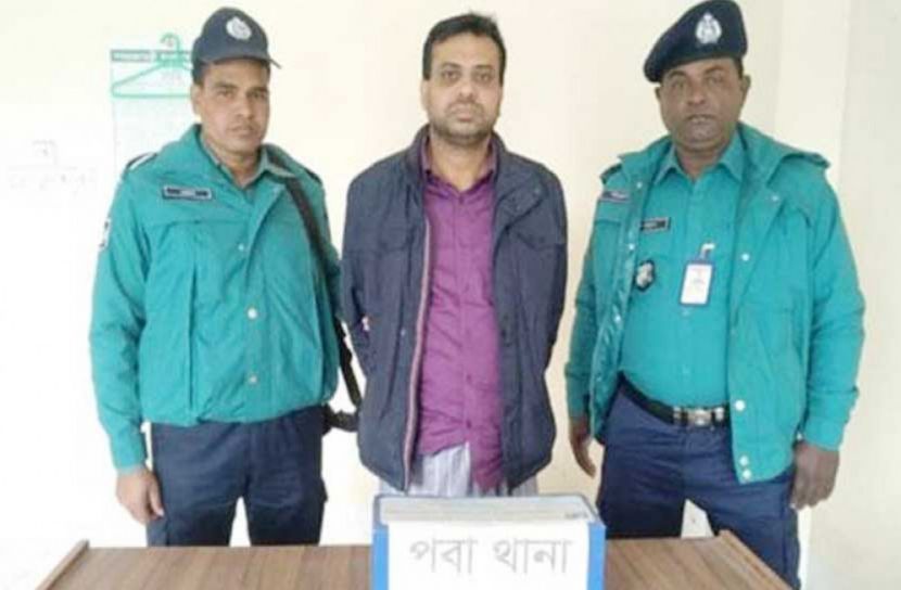 বিয়ের পর ১১ লাখ টাকা নিয়ে লাপাত্তা স্বামী