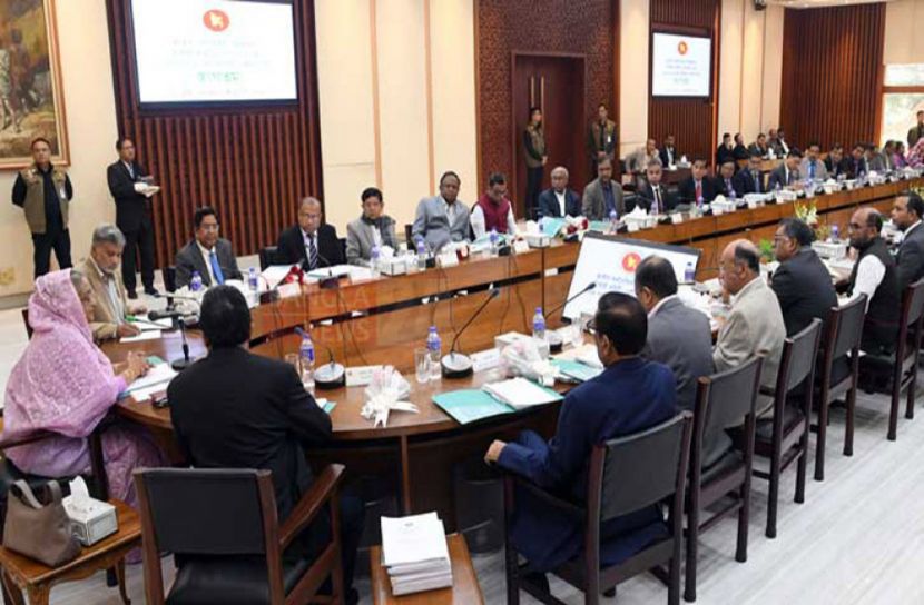  অষ্টম পঞ্চবার্ষিক পরিকল্পনার চূড়ান্ত অনুমোদন 