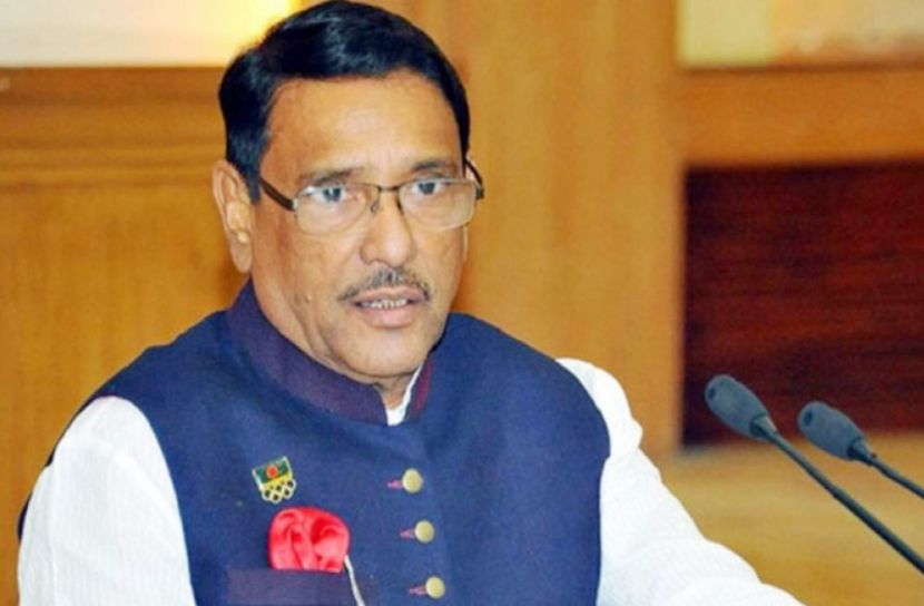 ভোটারদের অংশগ্রহণ গণতন্ত্রের এগিয়ে যাওয়ার বার্তা : কাদের