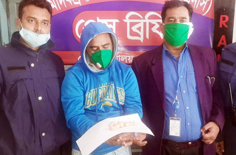 রাঙামাটিতে ইয়াবা ব্যবসায়ী আটক