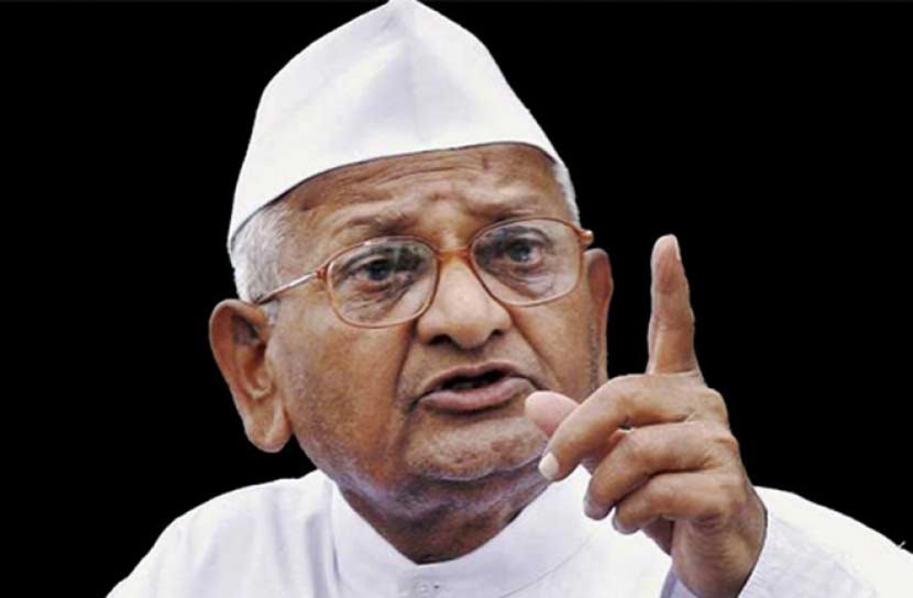 কৃষকদের পক্ষে অনশনে বসবেন আন্না হাজারে!