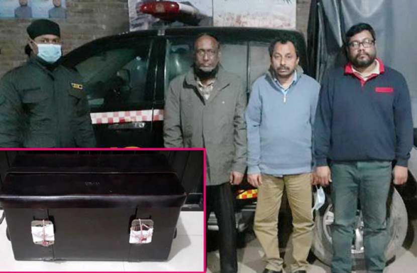 রাজধানীতে ৫৫ কোটি টাকার ইউরোনিয়ামসহ আটক ৩