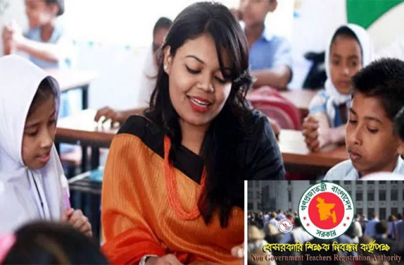 ৮০ হাজার শিক্ষক নিয়োগের বিজ্ঞপ্তি আসছে