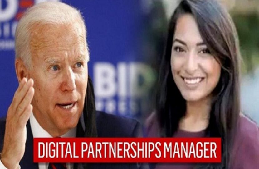 বাইডেনের ডিজিটাল টিমে কাশ্মীরি সুন্দরী