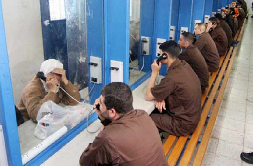 কারাগার বন্ধ করে দিল ইসরায়েল