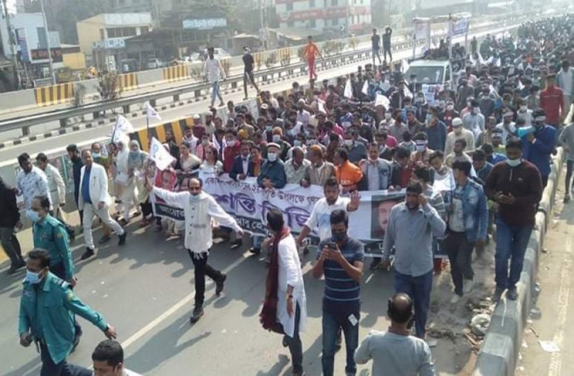 গণতন্ত্রের পক্ষে বাবলার শান্তি মিছিল