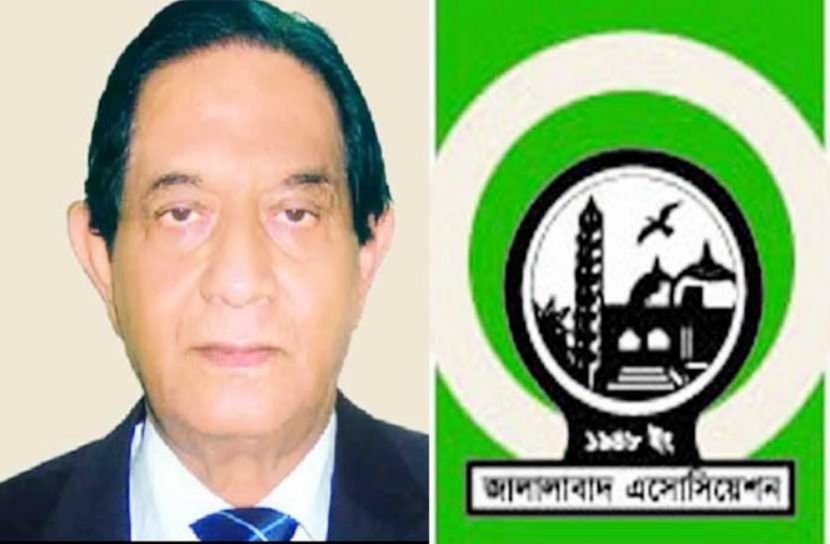 ড. আতফুল হাই শিবলীর মৃত্যুতে জালালাবাদের শোক 