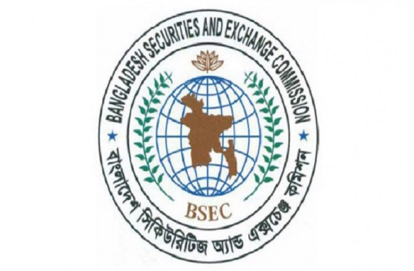 পুঁজিবাজারে ব্রোকারেজ হাউস খোলার নিষেধাজ্ঞা প্রত্যাহার
