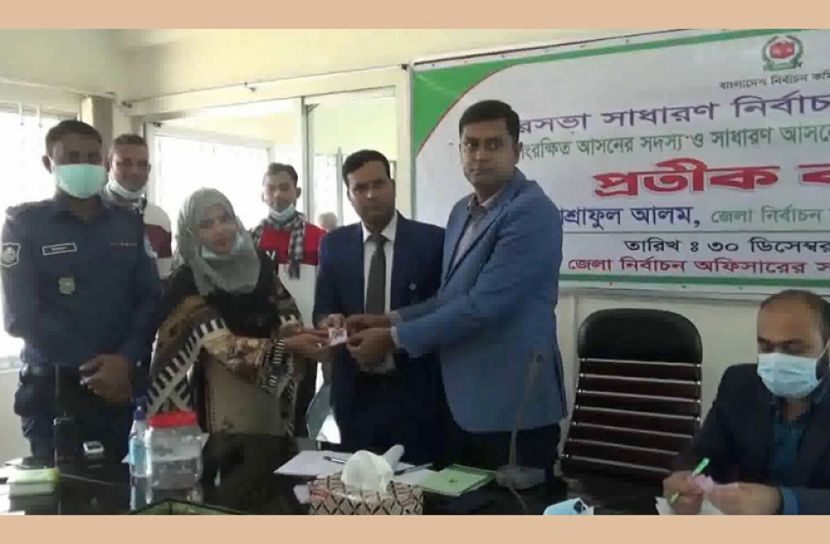 দ্বিতীয় ধাপে পৌর নির্বাচনের প্রার্থীদের প্রতীক বরাদ্দ সম্পন্ন