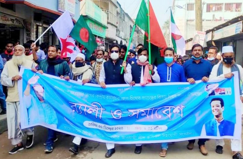 ‌ক্ষমতা নয়, জনগণের কল্যাণে কাজ করছে সরকার: পলক