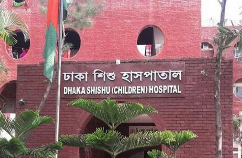 ঢাকা শিশু হাসপাতালে প্রধানমন্ত্রীর ১০ কোটি টাকা অনুদান
