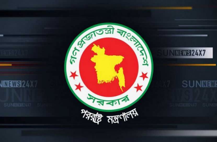 রোহিঙ্গাদের জোর করে ভাসানচরে পাঠানো হয়নি : পররাষ্ট্র মন্ত্রণালয়