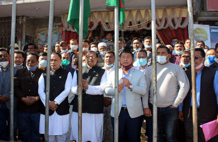 খাগড়াছড়িতে আ’লীগের গণতন্ত্রের বিজয় দিবস উদযাপন