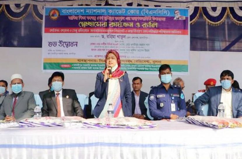 মাদারীপুরে বিএনসিসির সেবা কার্যক্রম ও র‌্যালি