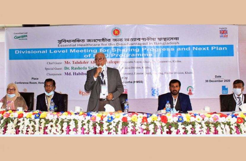 'মানুষের কল্যাণে বেসরকারি উন্নয়ন সহযোগিদেরও এগিয়ে আসতে হবে'