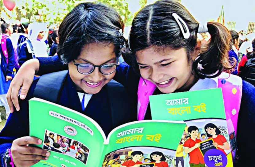 বৃহস্পতিবার ভার্চুয়ালি বই উৎসবের উদ্বোধন করবেন প্রধানমন্ত্রী